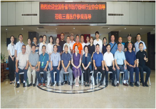 湖北省医疗器械行业协会应邀参加2022中国（南昌）国际大健康产业大会暨博览会新闻发布会