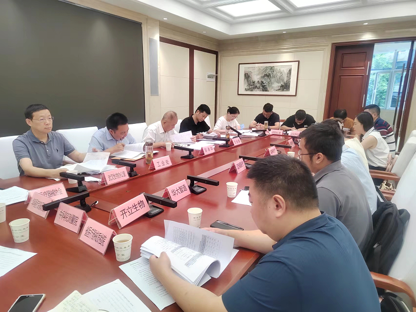 湖北省医疗器械行业协会会员单位参加省发改委办公室召开医疗装备产业调研座谈会