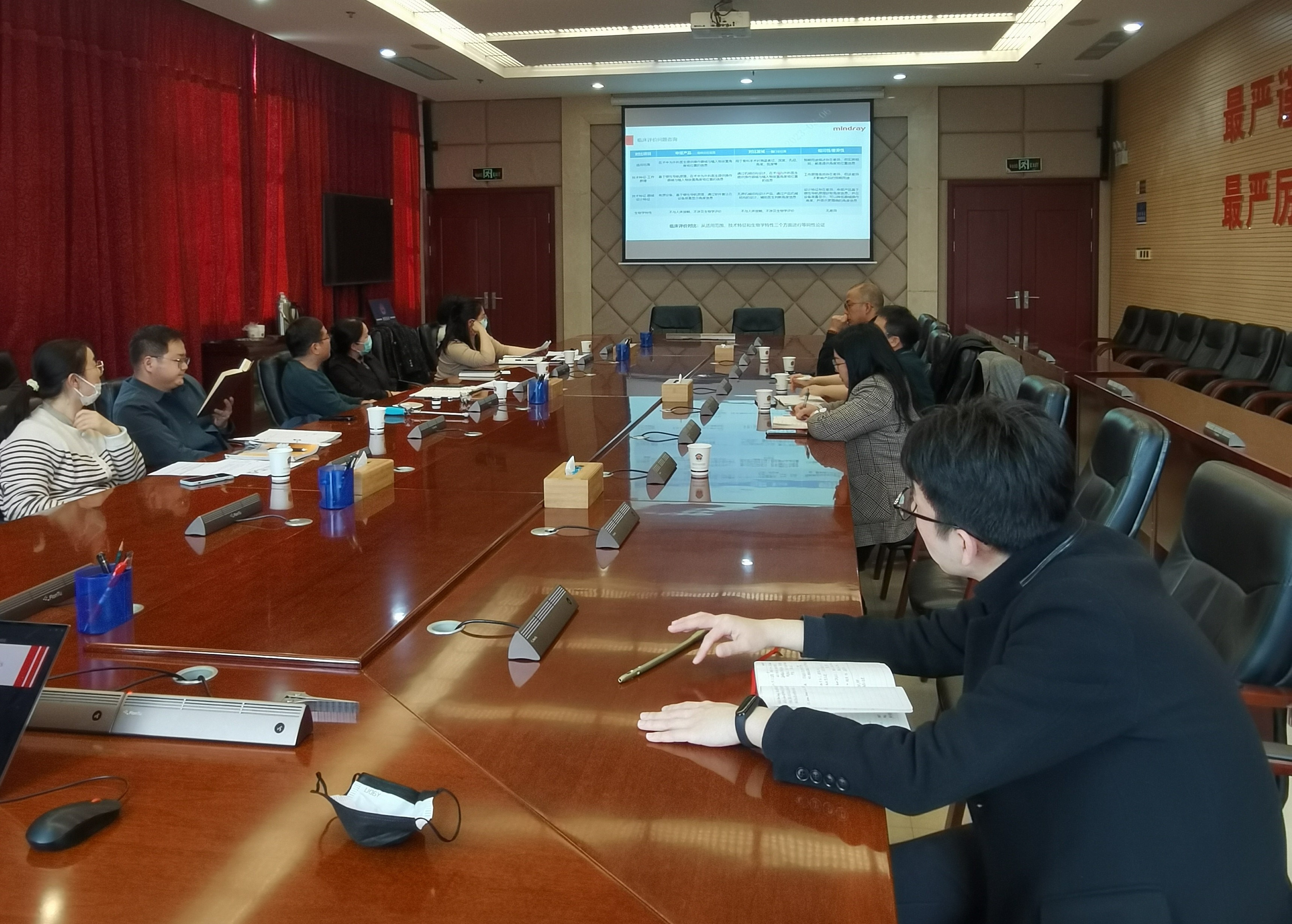湖北省医疗器械行业协会帮助会员单位对接省局开展注册审评联合咨询