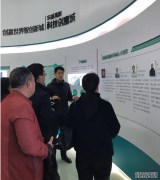 湖北省医疗器械行业协会考察鄂州东湖高新科技创意城