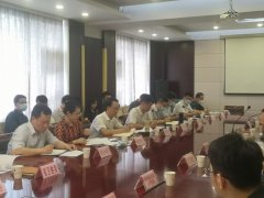 湖北省医疗器械协会参加省发改委关于征求《促进万亿级支柱产业集群高质量发展的若干政策》座谈会