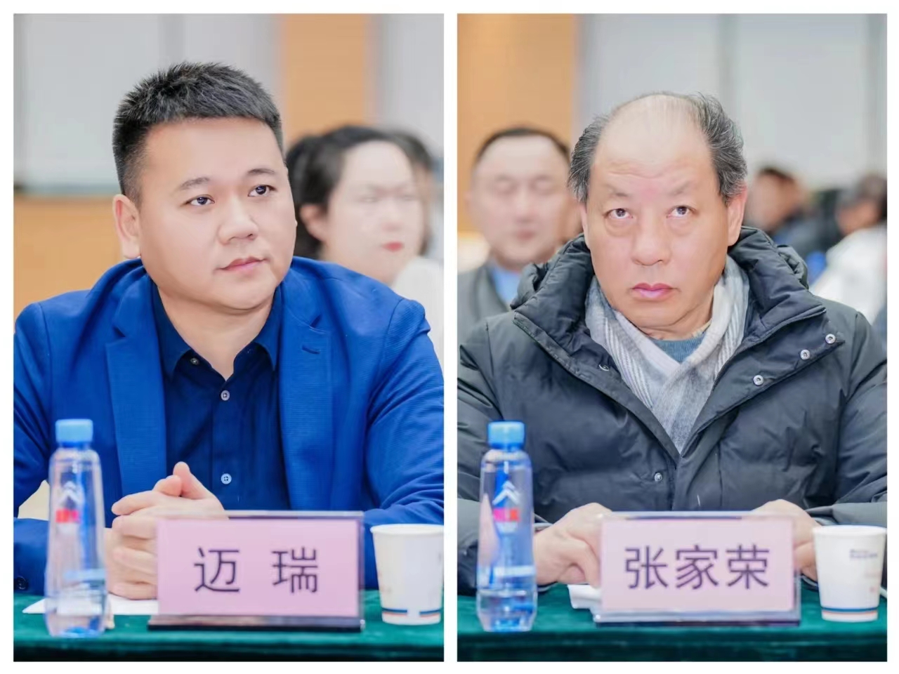 微信图片_202401230923053.jpg